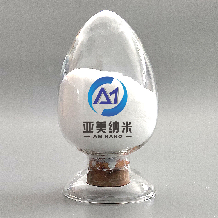 氧化铝 Aluminium oxide
