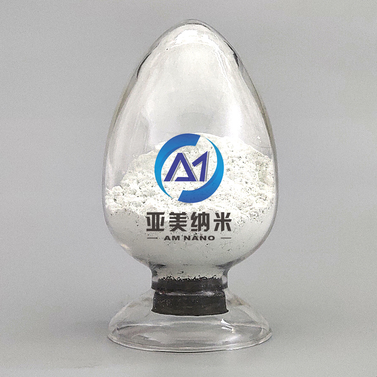 三氧化钼 Molybdenum trioxide