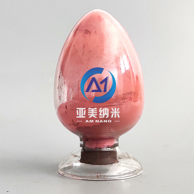 氧化亚铜 Copper(I) oxide