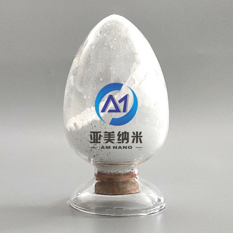 氮化铝 Aluminum nitride