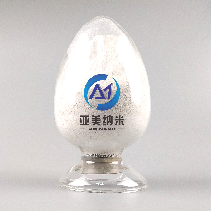 氮化硼