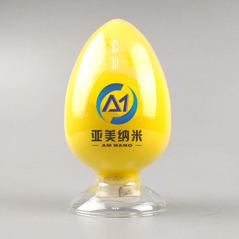 氧化铋