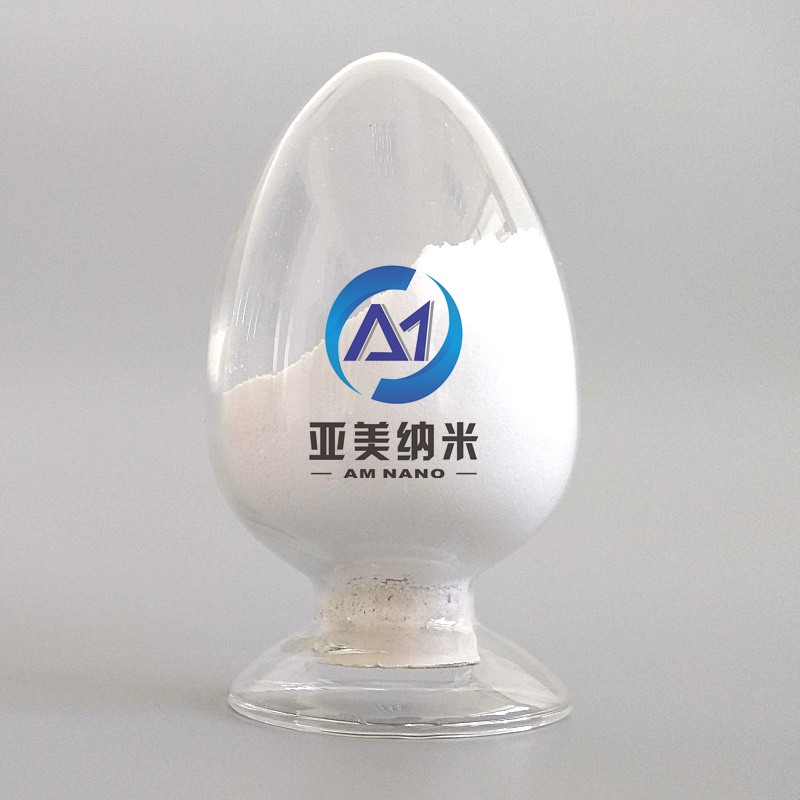 氧化硅